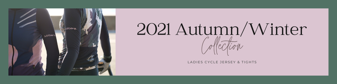 2021 Autumn/Winter Collection